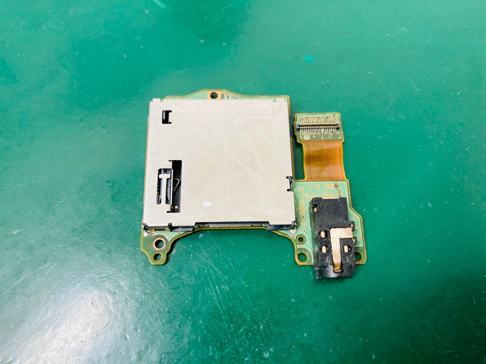 Switchにゲームが読み込まずエラーが出る 修理の値段と対処法を紹介 Nintendo Switch Switchlite専門修理 ゲームドクター