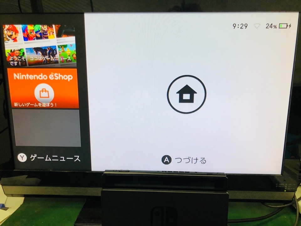 最短で解決 Switchがテレビに映らなくなった時の対処法 Nintendo Switch Switchlite専門修理 ゲームドクター