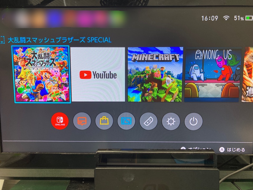 修理 Switchにエラーコード2101 0001が出て電源が入らない Nintendo Switch Switchlite専門修理 ゲームドクター