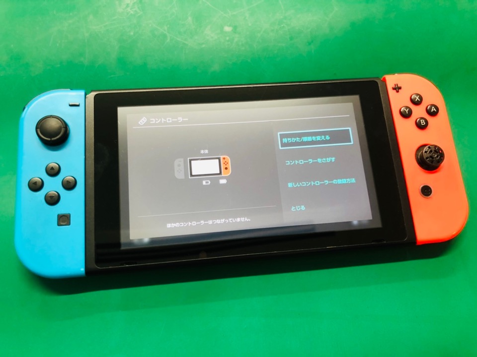 原因は Switchのジョイコンが反応しない 接続が切れる Nintendo Switch Switchlite専門修理 ゲームドクター