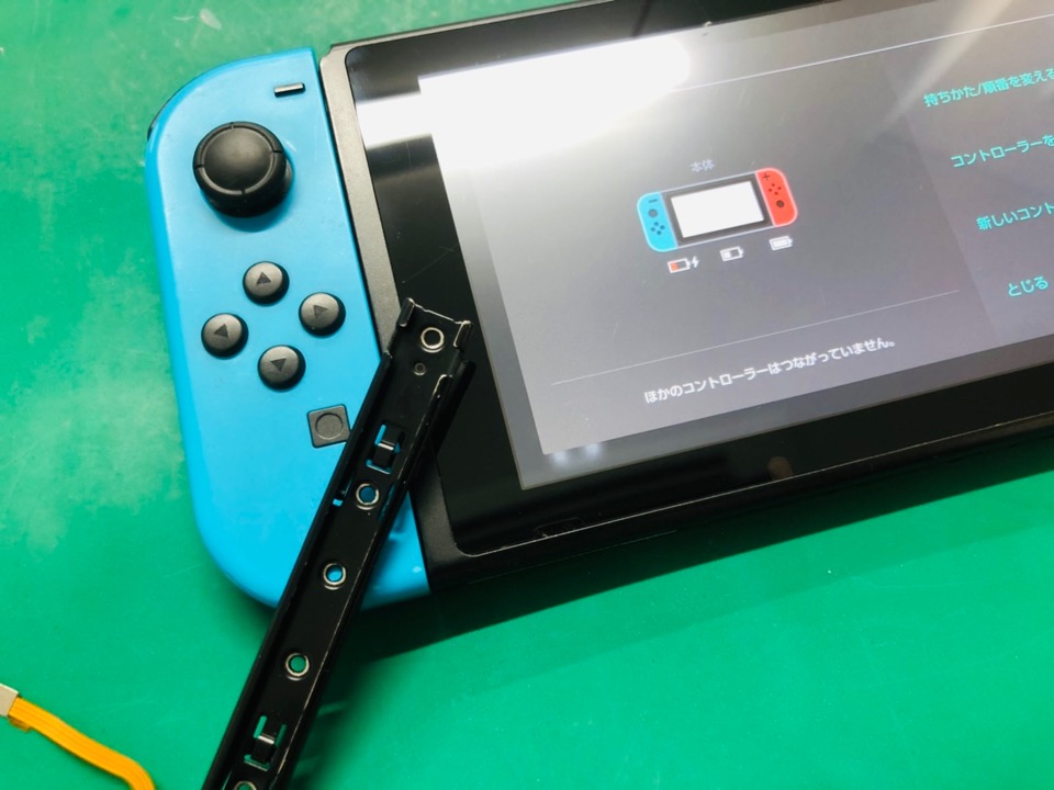 原因は Switchのジョイコンが読み込まない 接続が切れる Nintendo Switch Switchlite専門修理 ゲームドクター