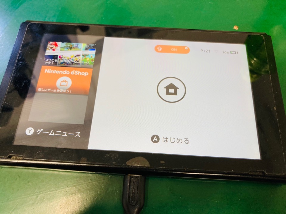 データを消さずに最短1日で任天堂スイッチを修理できます 本当です Nintendo Switch Switchlite専門修理 ゲームドクター