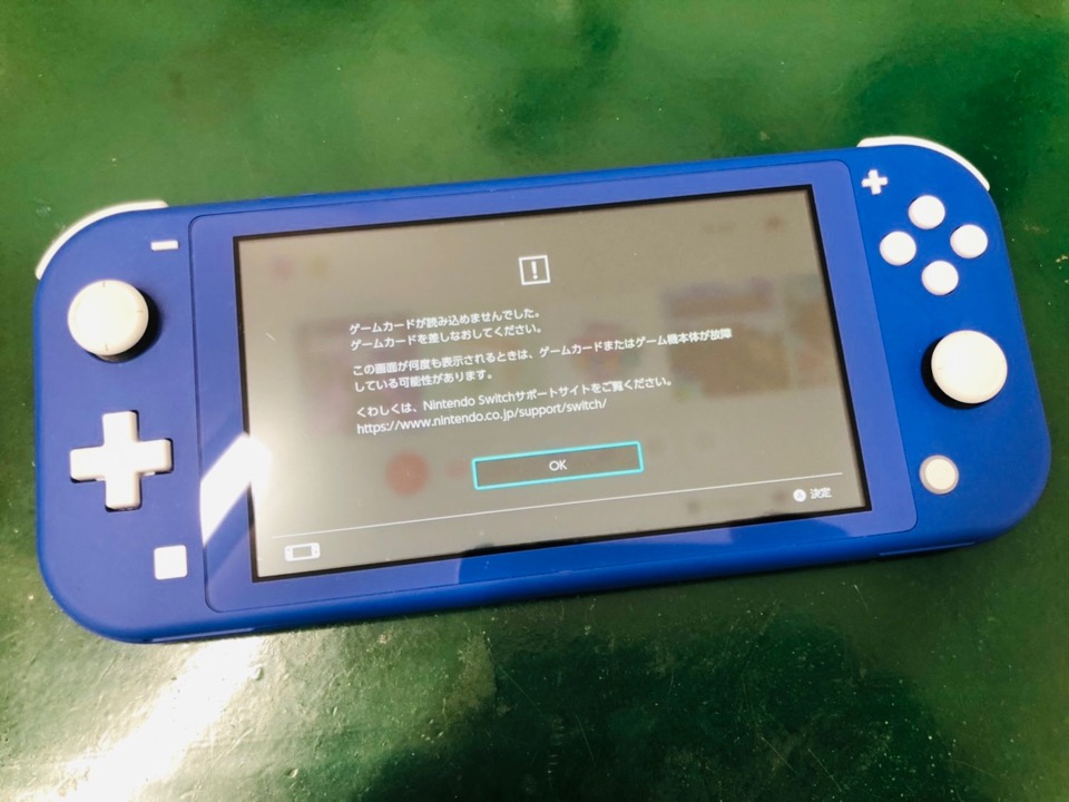 修理 スイッチライトにゲームが読み込まなくなる原因と対処法 Nintendo Switch Switchlite専門修理 ゲームドクター