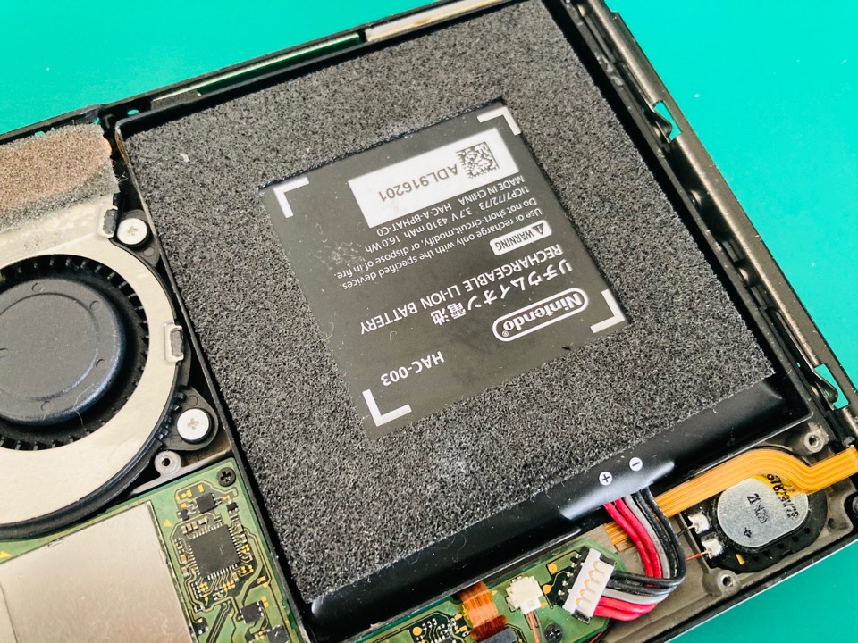 交換】Switchのバッテリーの減りが早い時の対処法と修理方法 