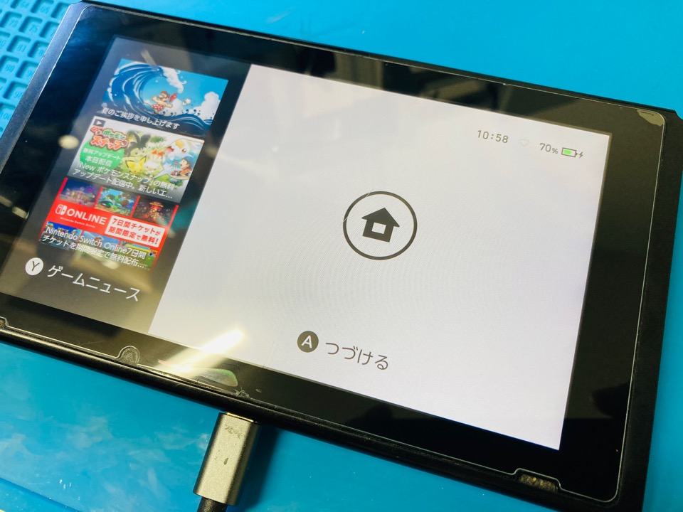 Switch本体が熱くなってバッテリーの減りが早い原因とは？ - Nintendo 