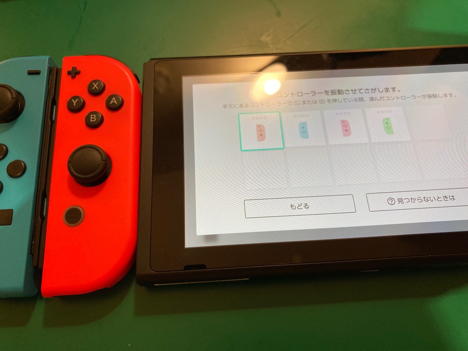Switchのジョイコンがbluetoothに繋がらない時の対処法 Nintendo Switch Switchlite専門修理 ゲームドクター