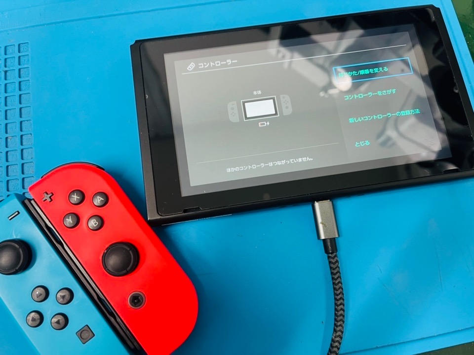 Switch ジョイコンがbluetoothに繋がらない原因と対処法 Nintendo Switch Switchlite専門修理 ゲームドクター