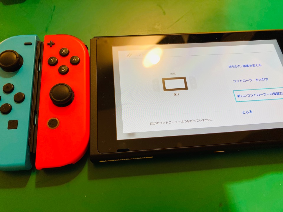 Switchのジョイコンがbluetoothに繋がらない時の対処法 Nintendo Switch Switchlite専門修理 ゲームドクター