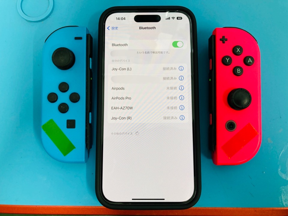 Switch ジョイコンとiphoneの接続方法と対応ゲームは Nintendo Switch Switchlite専門修理 ゲームドクター